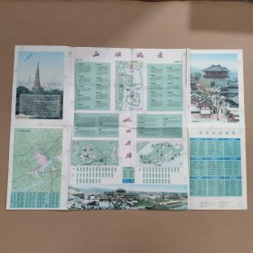 最新版杭州新图 杭州市交通游览图 杭州市郊交通图