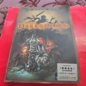 The Art of Darksiders：暗黑血統(tǒng) 設(shè)定集