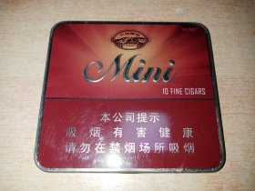 长城雪茄烟盒