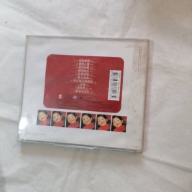 CD：李湘 给我新鲜