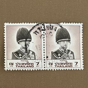 泰国 1988年国王普密蓬国王盖销2枚