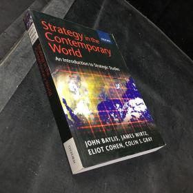 Strategy in the Contemporary World（当代世界的战略）