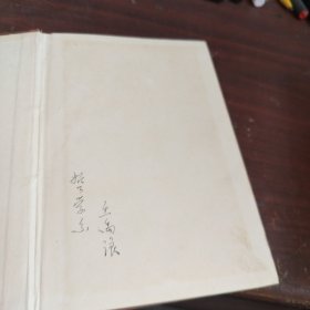 马克思、恩格斯列宁、斯大林论德国古典哲学
