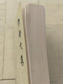 老舍文集16册全集.1995年10月人民文学3印（图书，可放大仔细看好下单）