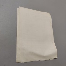 感冒风热袭表
