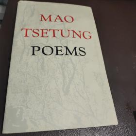 MAO TSETUNG POEMS毛泽东诗词英文版 1976年