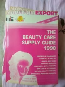the beauty care supply guide 英文版美妆杂志