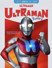 价可议 ウルトラマン コンプリート ブルーレイ [Blu-ray] (輸入版) 蓝光 光碟 xy1