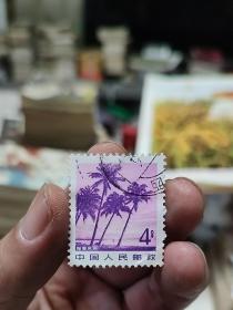 老邮票(海南风光)