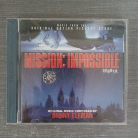 649光盘CD：电影原声大碟 MISSION ：IMPOSSIBLE 一张光盘盒装