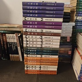 金庸作品集 全36 现存19册 书剑恩仇录上下，碧血剑上下 神雕侠侣2-4 飞狐外传上下，倚天屠龙记四，天龙八部2-5，笑傲江湖1-4， 品相如图