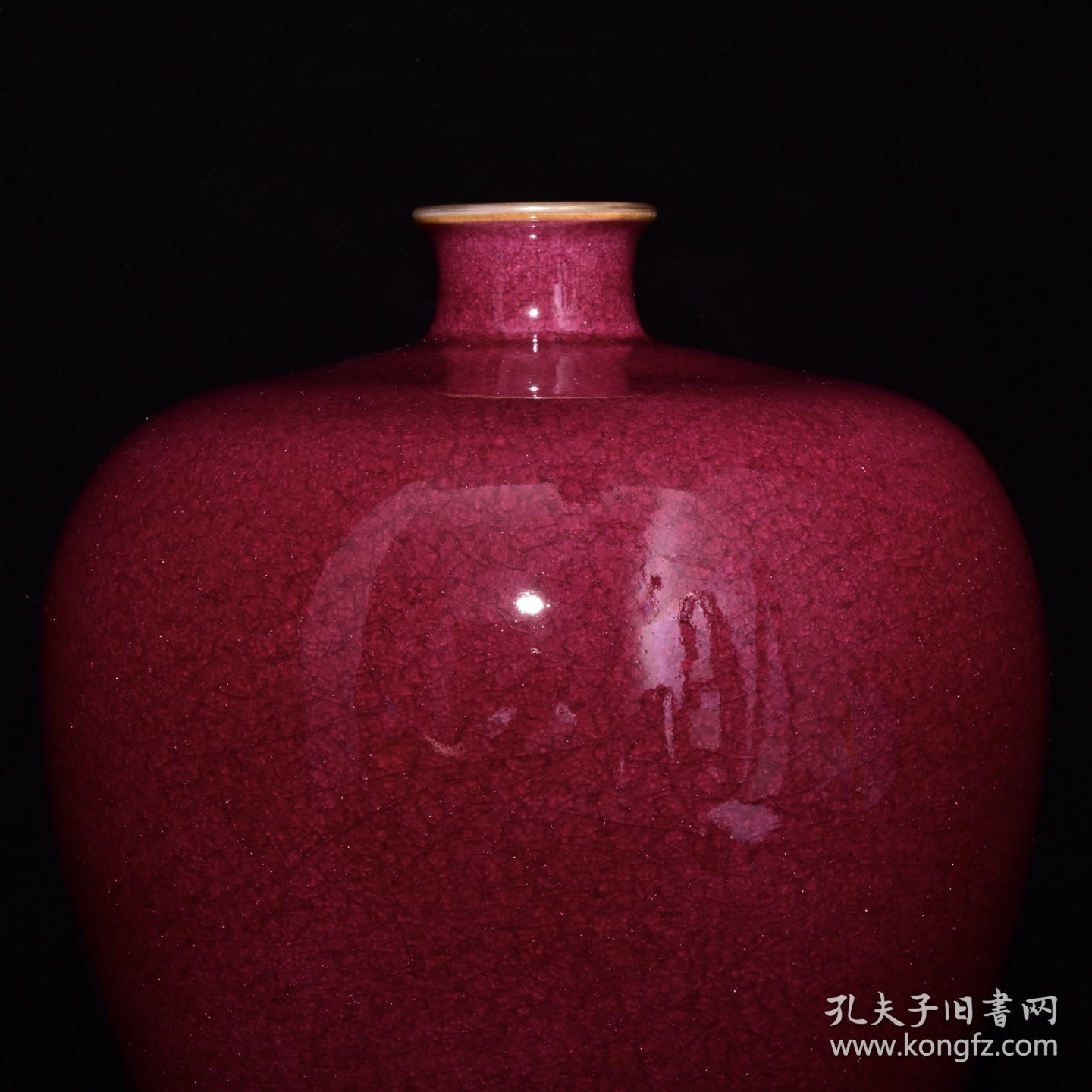 旧藏 清雍正宝石红釉梅瓶 高30.5×20.5厘米
