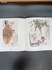 北气南韵杨彦新作集。荣宝斋出版社原价148现价48元包邮