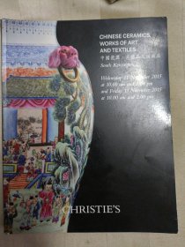 佳士得2015拍卖会 中国瓷器，工艺品及纺织品（封底有折痕）