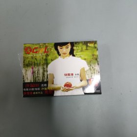 漫Girl：附光盘共2册（含离歌）