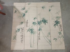 许墨国画:绿竹四条屏。