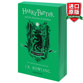 英文原版 Harry Potter and the Prisoner of Azkaban – Slytherin Edition 哈利波特3：哈利波特与阿兹卡班的囚徒 平装  蓝思880L V级 DRA50 3-7年级 英文版 进口英语原版书籍