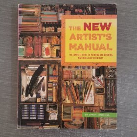 THE NEW ARTIST\' MANUAL