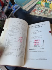 united states code annotated title 26 internal revenue code