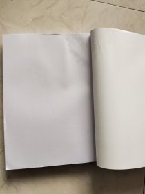 汽车维护技术规范 书上角有水印品相如图所示