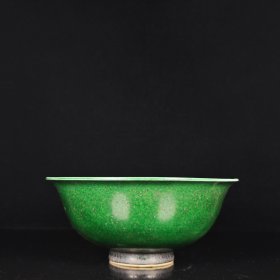 明代孔雀绿釉刻八宝龙纹碗 高8.5厘米宽19.5厘米