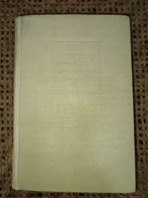Engineering Electronics （工程电子学）（目录见图）