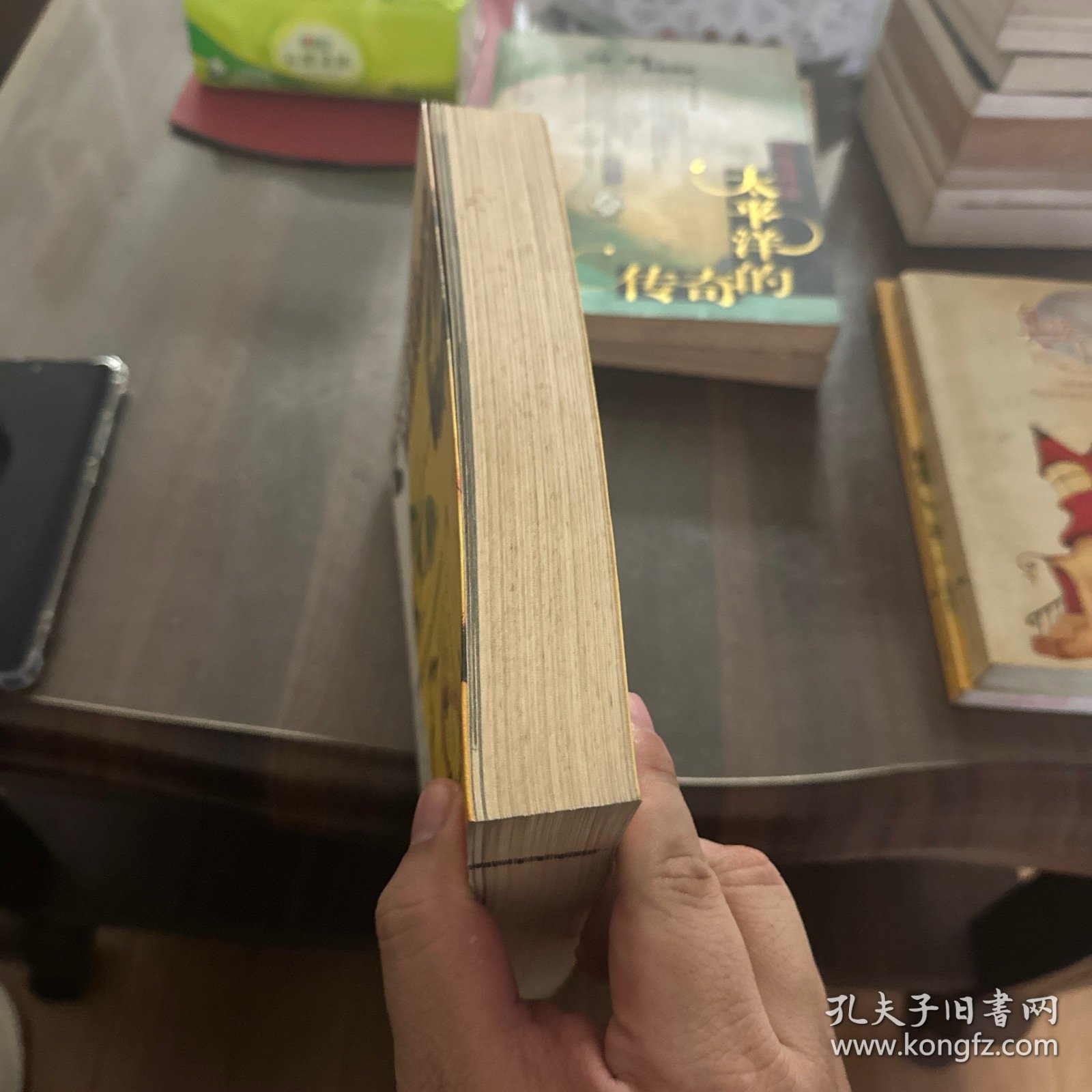 布尔芬奇讲述神祗和英雄的故事