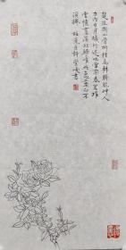 【管峻】精品书法花卉小品一套（10幅），喜欢的朋友不要错过！！！
尺寸：36×69//10