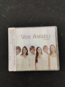 光盘CD：法国童声天团“天使之音”《VOX ANGELI 》 1碟装无歌词 盒破损 以实拍图购买