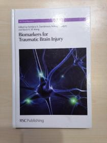 biomarkers for traumatic brain injury 创伤性脑损伤的生物标志物 精装英文签赠本