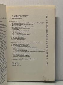 《语音生成的原理》Principes de phonologie generative de Noam Chomsky（法语语言）