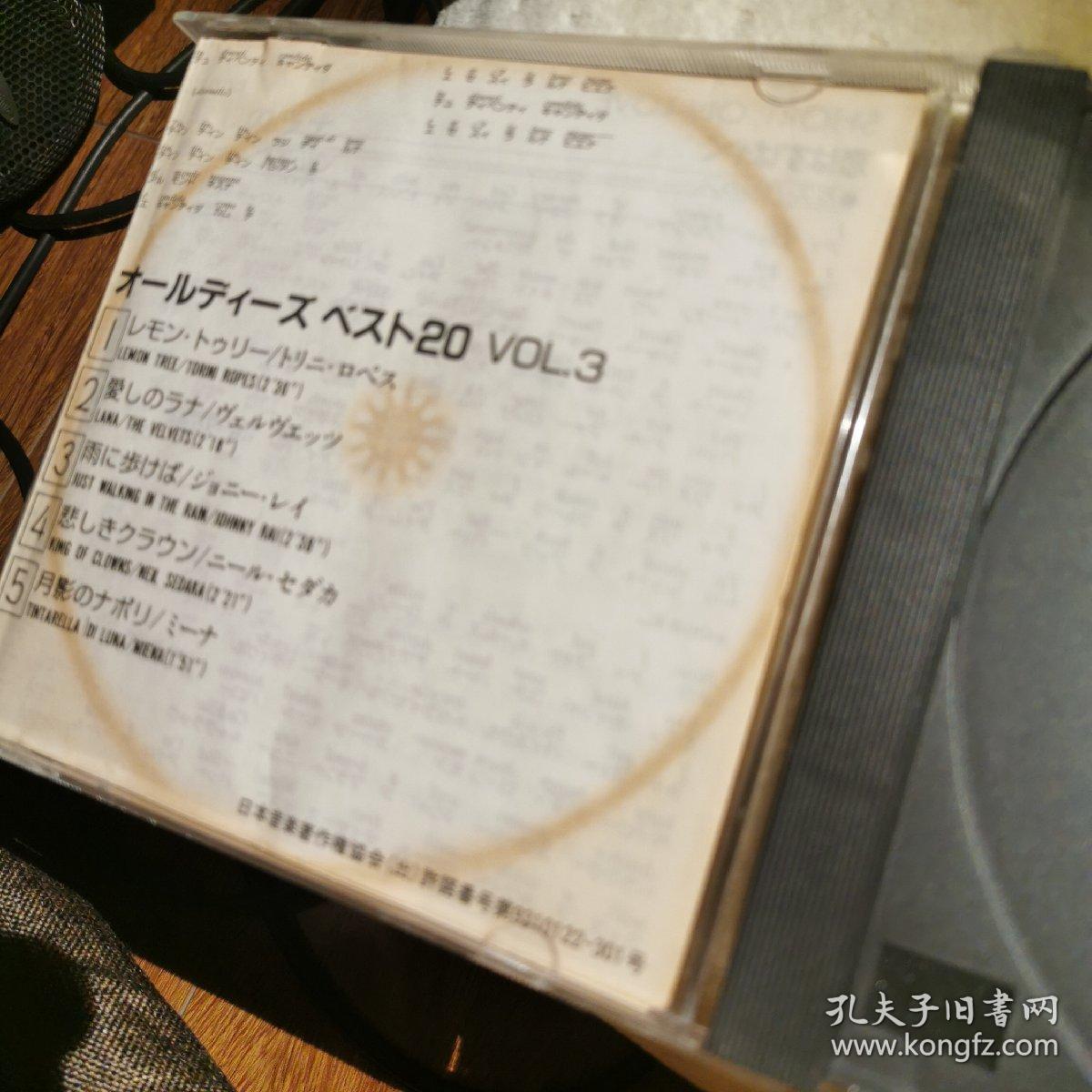 OLDIES BEST 20 --volume 3
经典英语老歌（日版原版唱片）