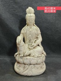 美品·德化窑一级品·玛瑙入釉·款识“何朝宗制”精工细作满工德化窑白瓷观音菩萨神像坐像。