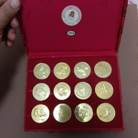 十二生肖北京 2000年奥林匹克运动会纪念章12枚一套品如图