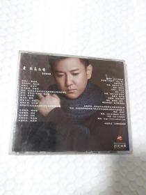 倪新宇  爱 你怎么看音乐微电影CD+DVD非卖品