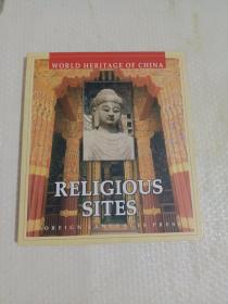 中国的世界遗产：宗教遗迹（英文版）