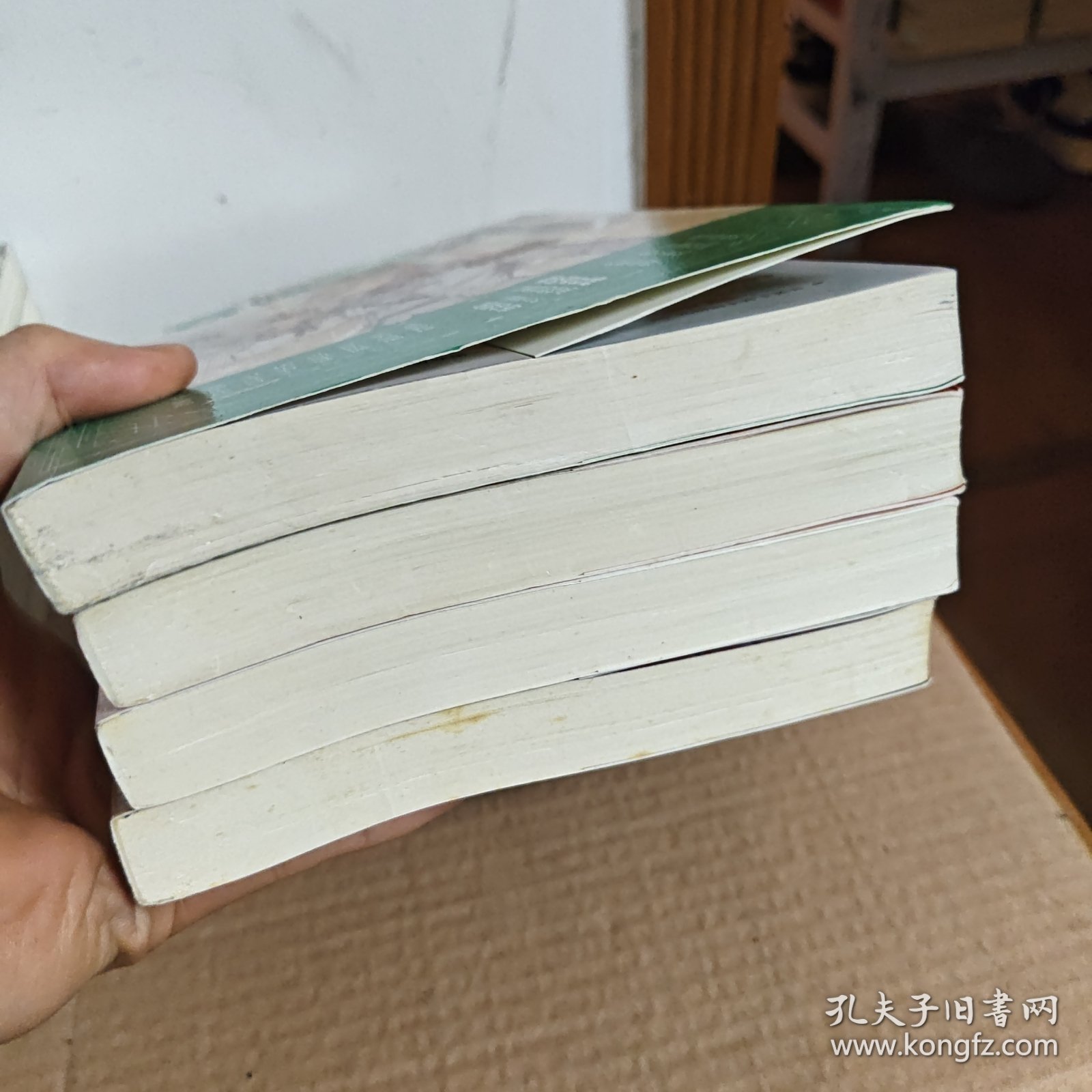 吞噬星空 典藏版1-4册 全四册