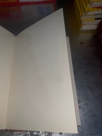 爱弥儿（上下册）（西方学术经典·精装版）