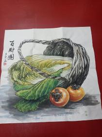 画家高兴，原名:高志亮，实力青年画家，水墨国画白菜  柿子  篮子《 百财图》  约68X68厘米，未裱宣纸画芯   折叠后装信封发货  惠民价