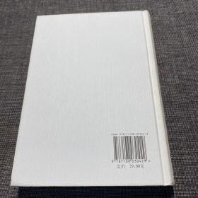 文心：中学图书馆文库