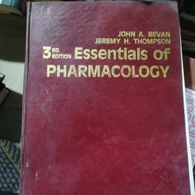 PHARMACOLOGY药理学外语54-2