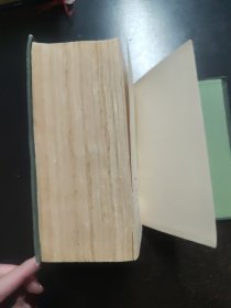 现代散文鉴赏辞典