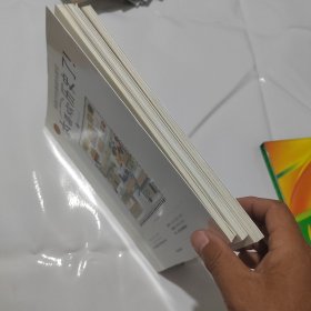 太喜欢历史了给孩子的简明中国史 3册合售（第1、2、5）