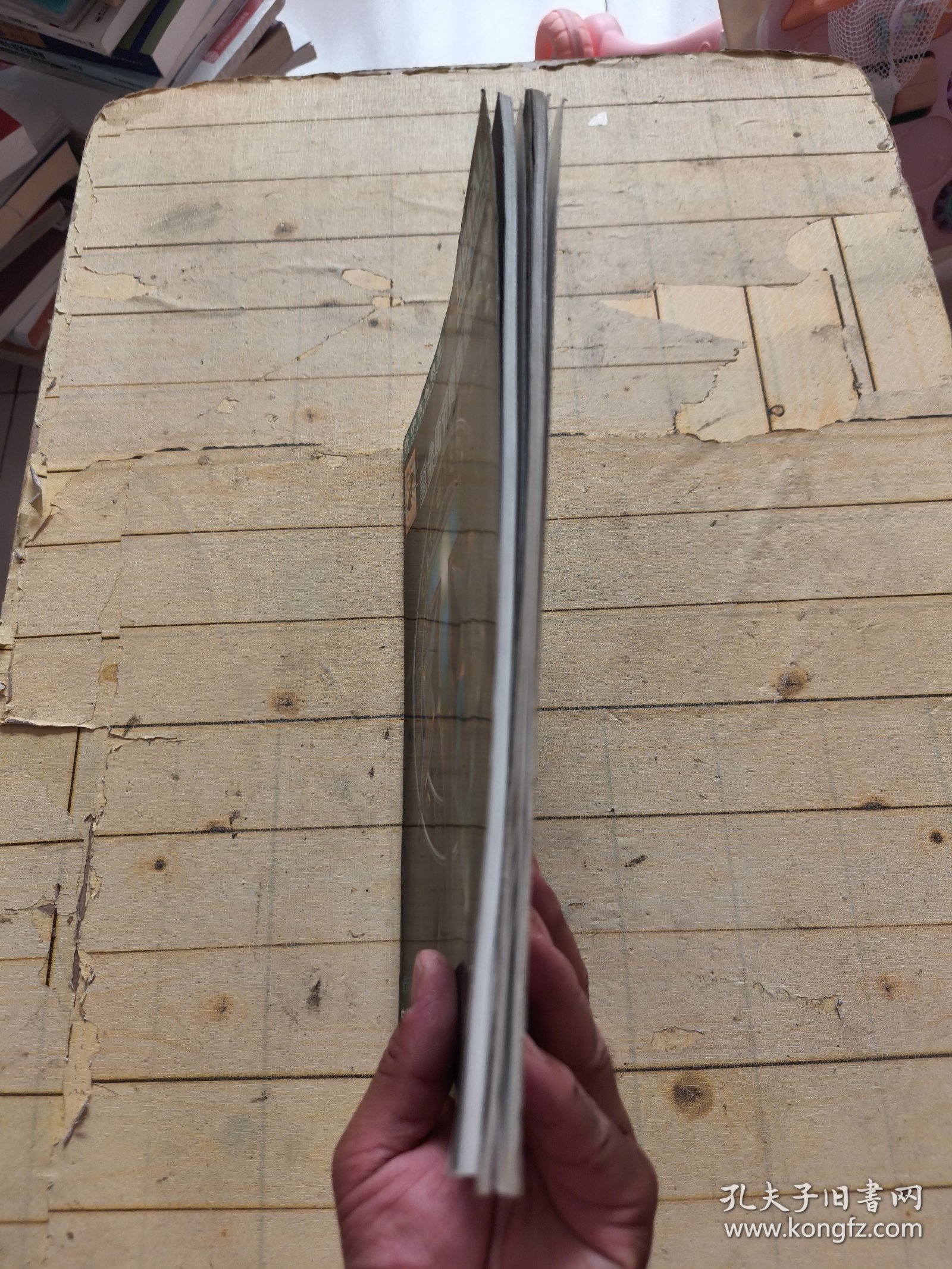 重金属节奏吉他教材1.2册(含光盘)