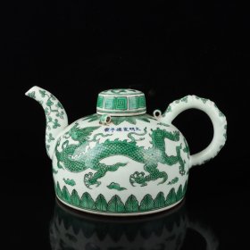 大明宣德 绿彩云龙纹壶 高宽：16*30cm