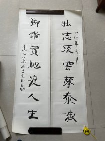 佚名书法，138×34×2