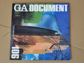 GA DOCUMENT 106