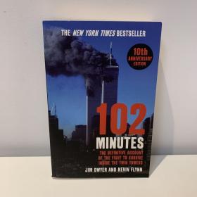 102 Minutes （世贸中心双子塔102分钟）