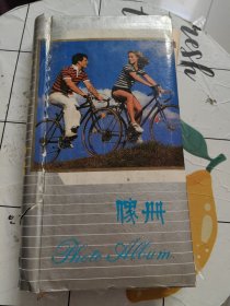 老照片：解放军勋章、照片，底片 等 相册基本已满，实图拍摄，以图为准！！外相册有破损