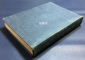 《海表丛书》，存1册，第三卷，和本，昭和19年，1944年版，日本古代航海关系典籍汇编，此册含《元和航海记》，《大岛笔记》，《南国奇话》，《荣力丸漂流记谈》等4种著作全，《元和航海记》内含有古代航海指航道具组图，《大岛笔记》记琉球风俗，官位，朝服，产物，语言，诗歌等事，并含琉球关系组图，尤含有《天妃神之像》，为琉球所祀妈祖像，概为闽人传入琉球，极罕见域外妈祖像古图版，妈祖文化域外传播的反映，稀见。